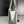 Load image into Gallery viewer, The Light Side Handbag