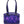 Load image into Gallery viewer, Custom Order for Jen - Trek Floral Domed Handbag
